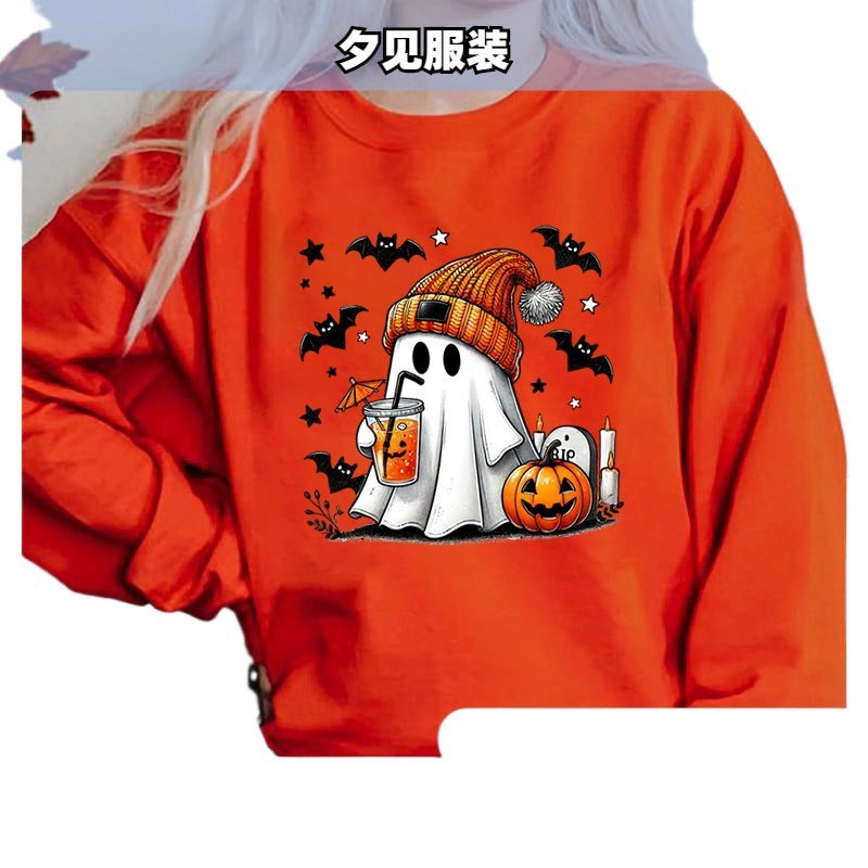 Sweatshirt Halloween Ghost Pumpkin Bat Pullover