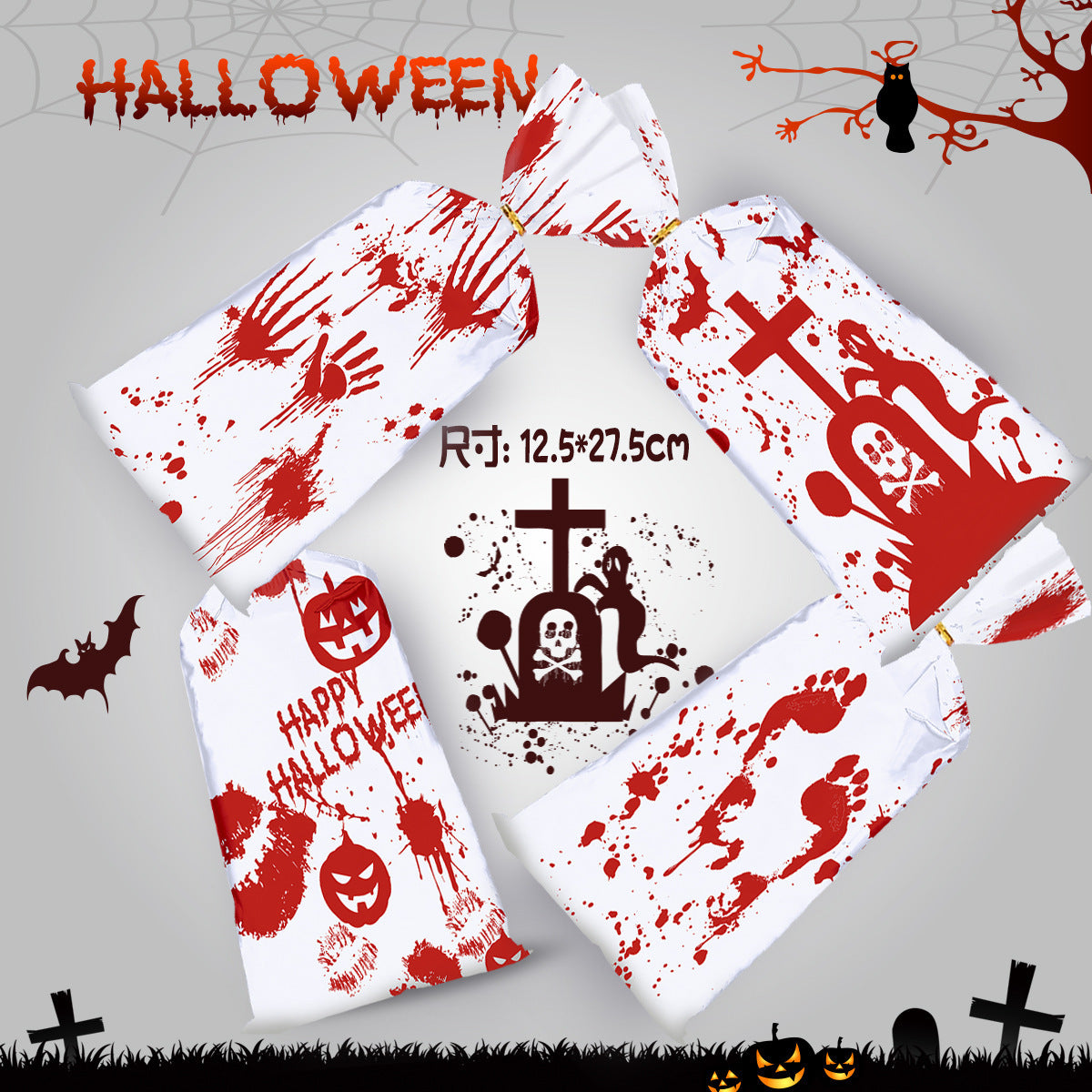 50 PCS Halloween Bloody Treat Bags